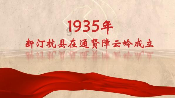 汽车华容道